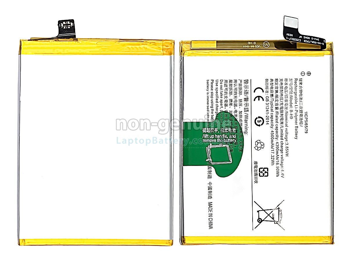 Vivo B-H0 replacement battery