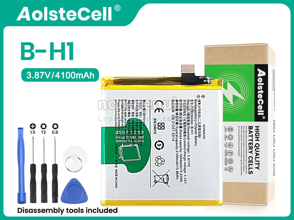 Vivo V17 PRO replacement battery