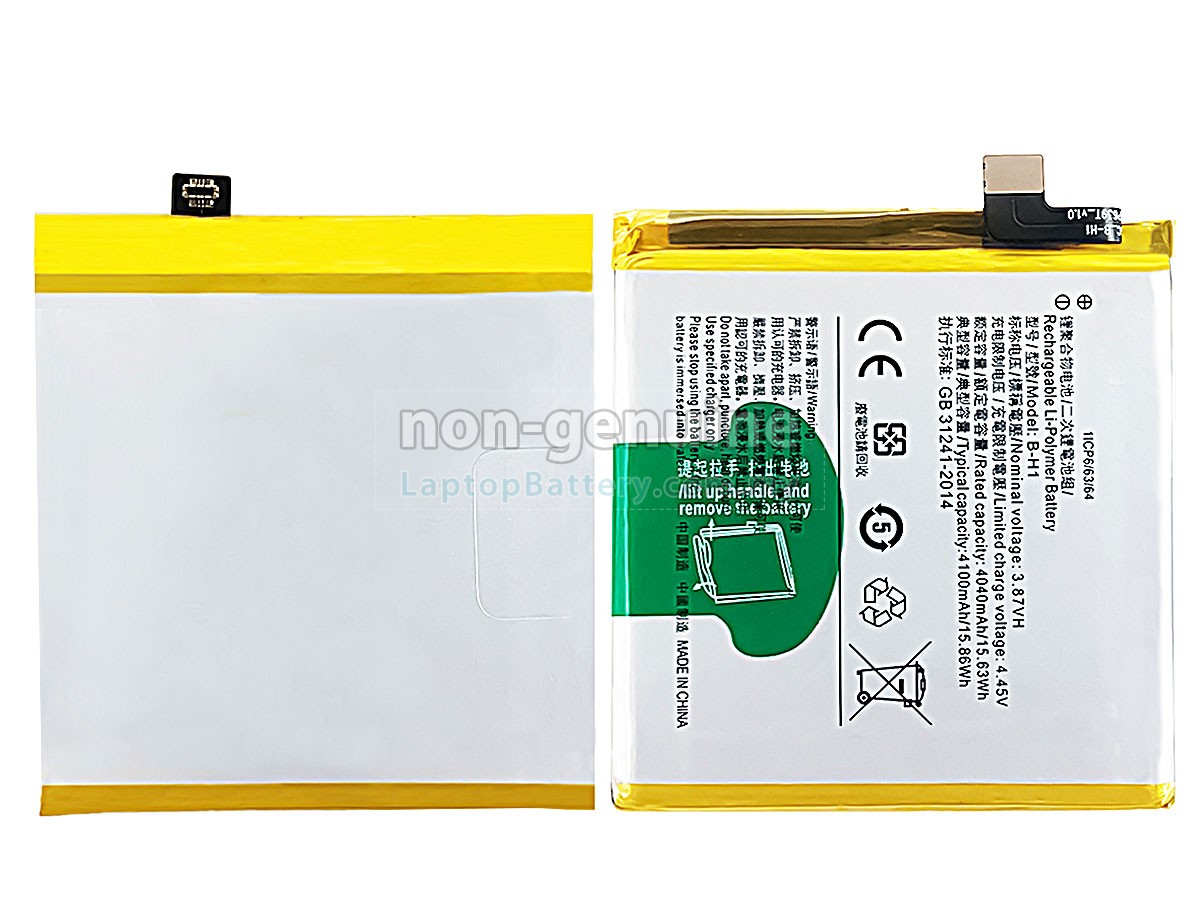 Vivo V17 PRO replacement battery