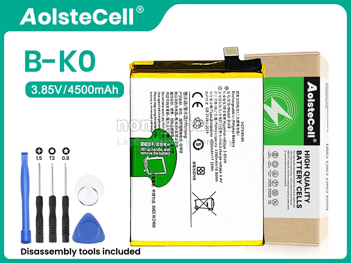 Vivo NEO 855 replacement battery
