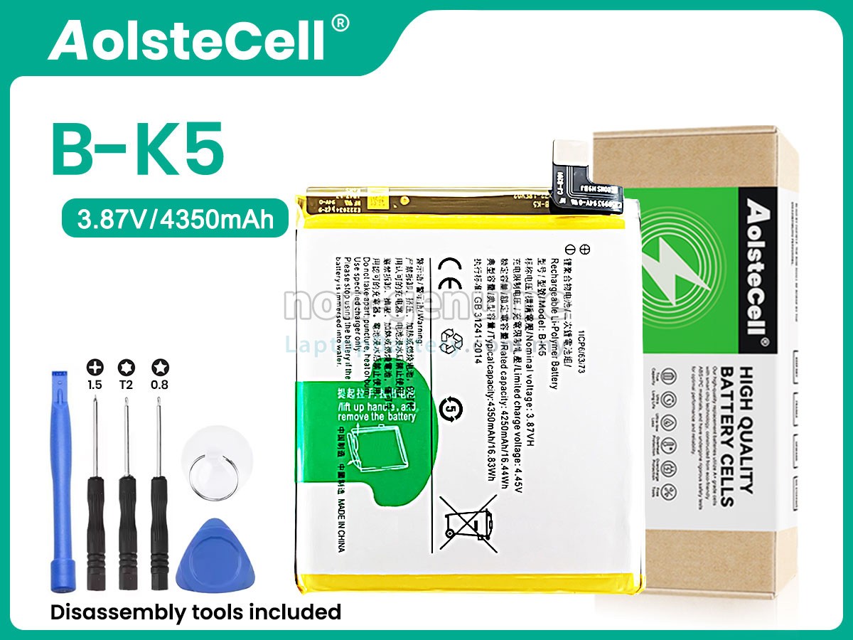 Vivo B-K5 replacement battery