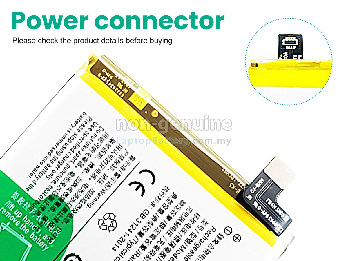 Vivo B-K5 replacement battery