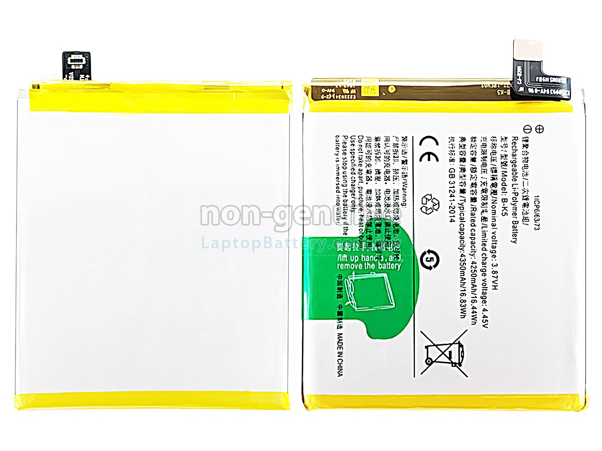 Vivo B-K5 replacement battery