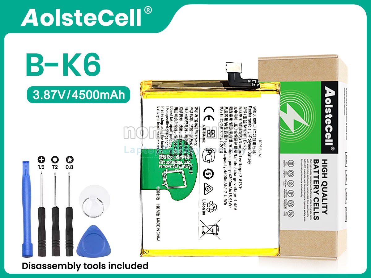Vivo B-K6 replacement battery