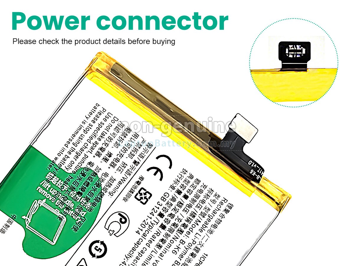 Vivo B-K6 replacement battery