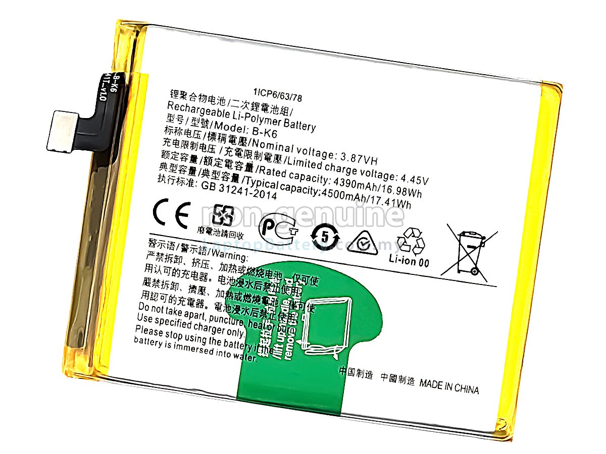 Vivo B-K6 replacement battery