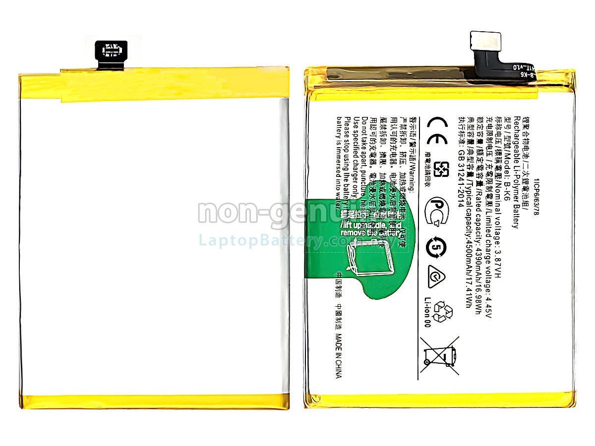 Vivo B-K6 replacement battery