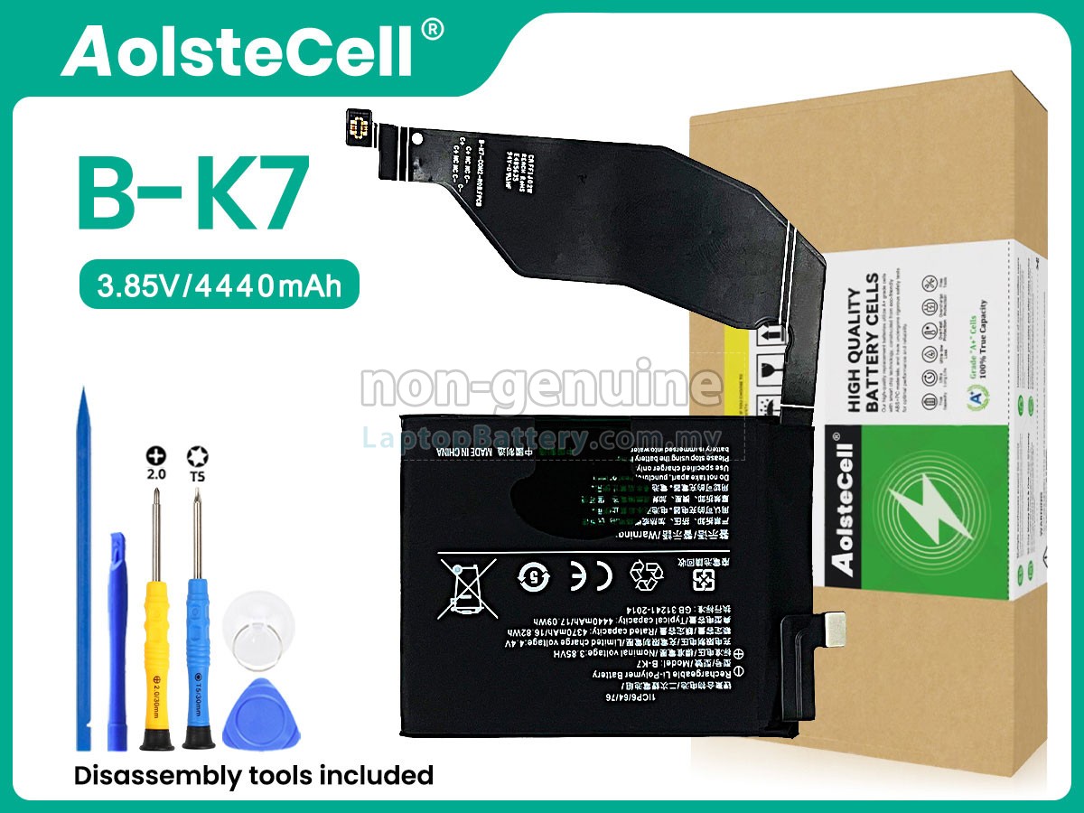 Vivo B-K7 replacement battery