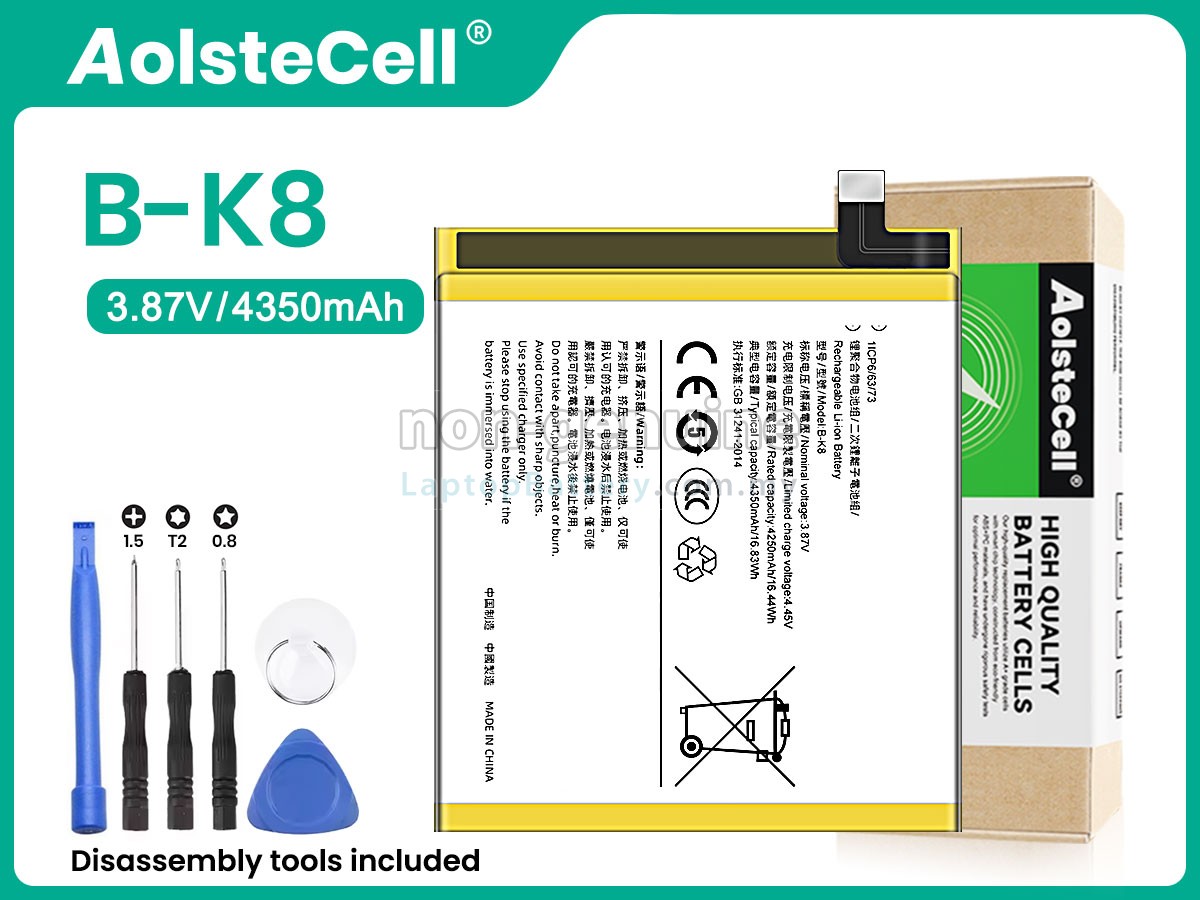Vivo B-K8 replacement battery