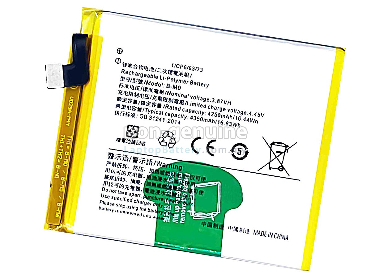Vivo X50E replacement battery