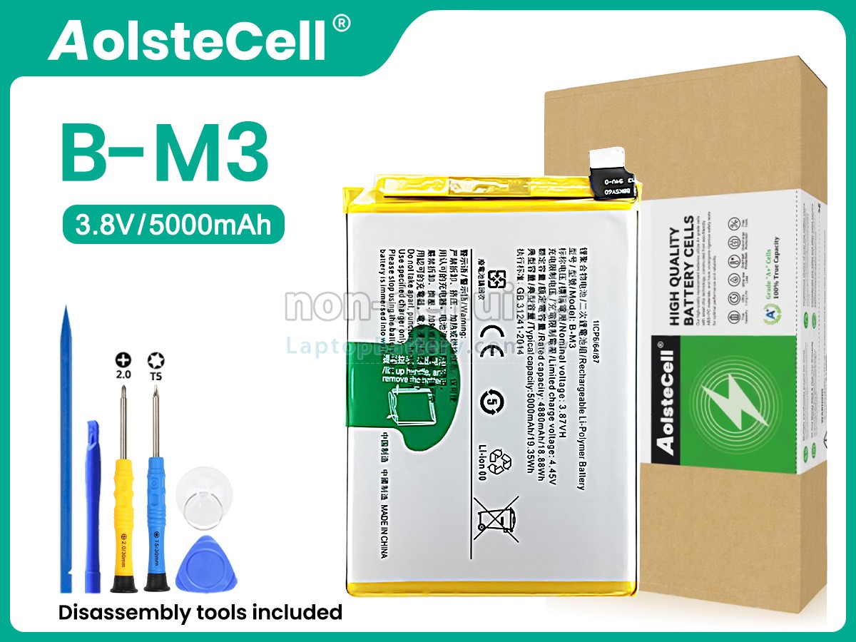 Vivo B-M3 replacement battery