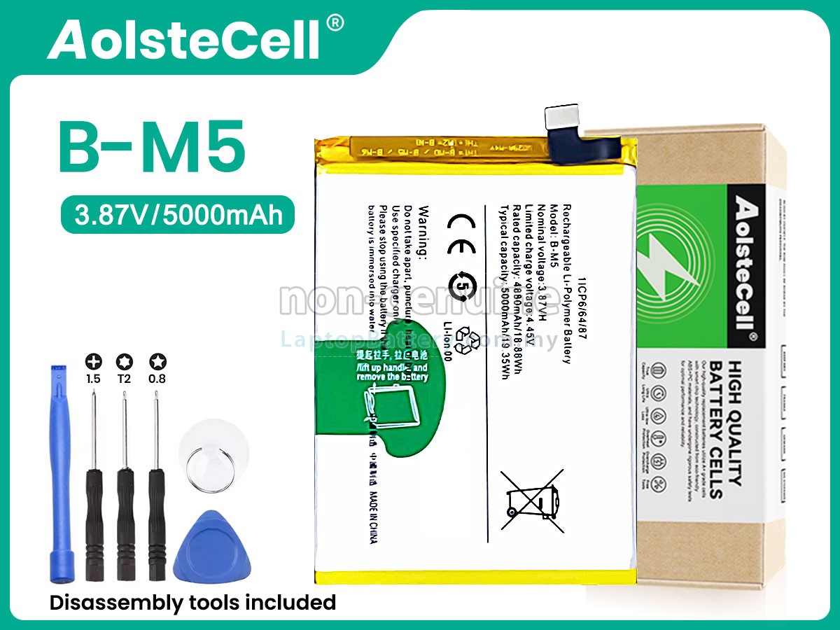 Vivo B-M5 replacement battery
