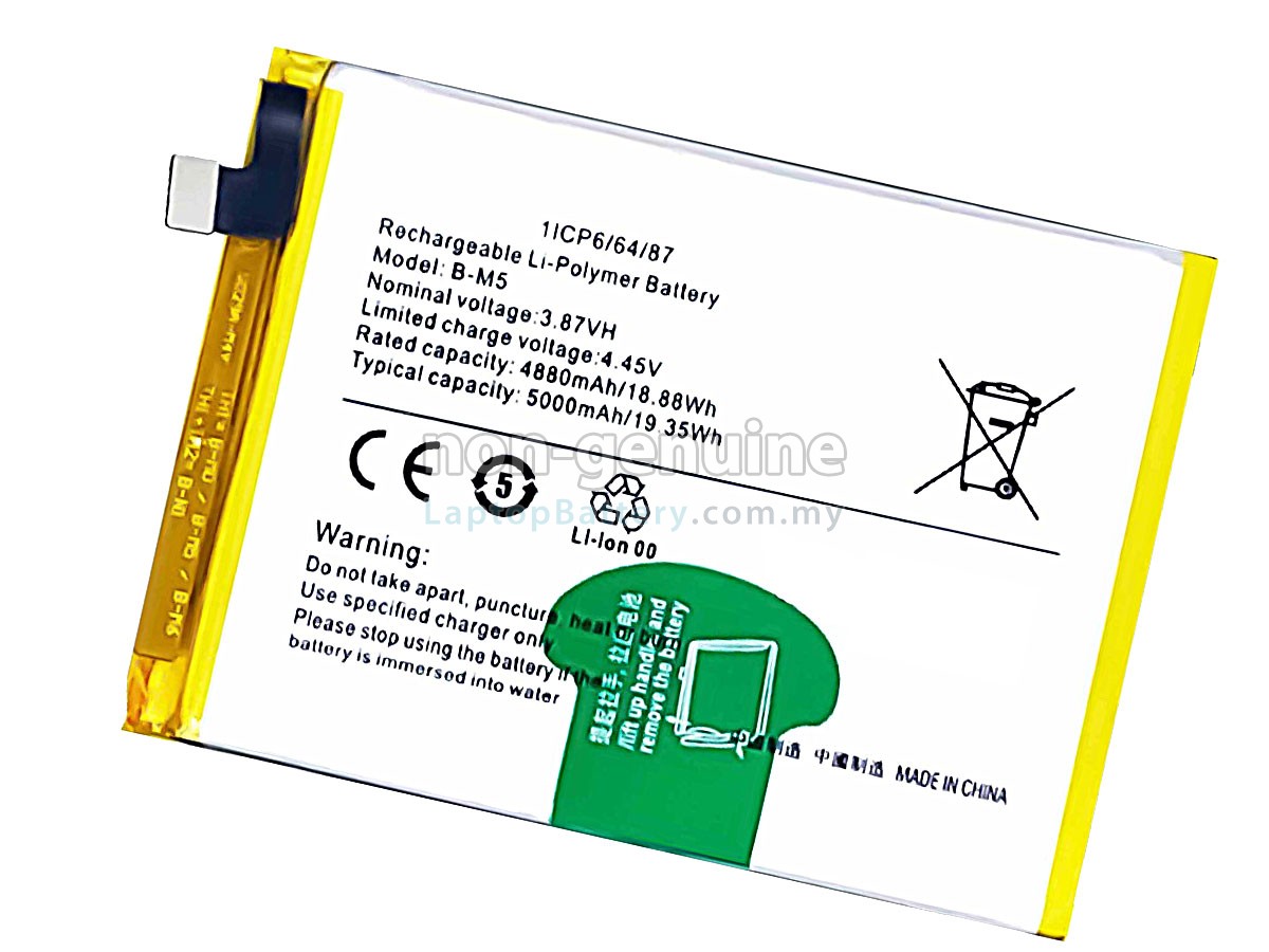 Vivo B-M5 replacement battery