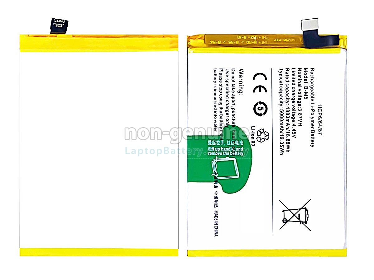Vivo B-M5 replacement battery