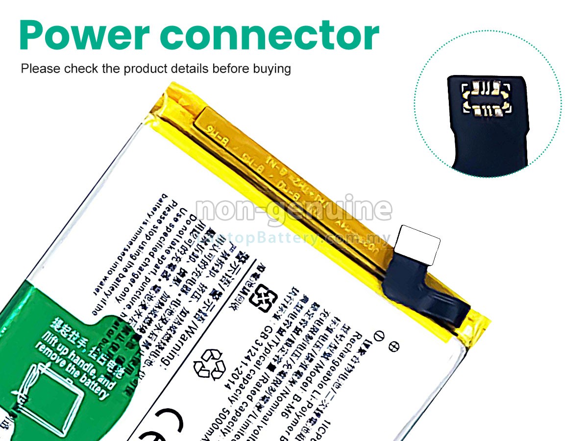 Vivo B-M6 replacement battery