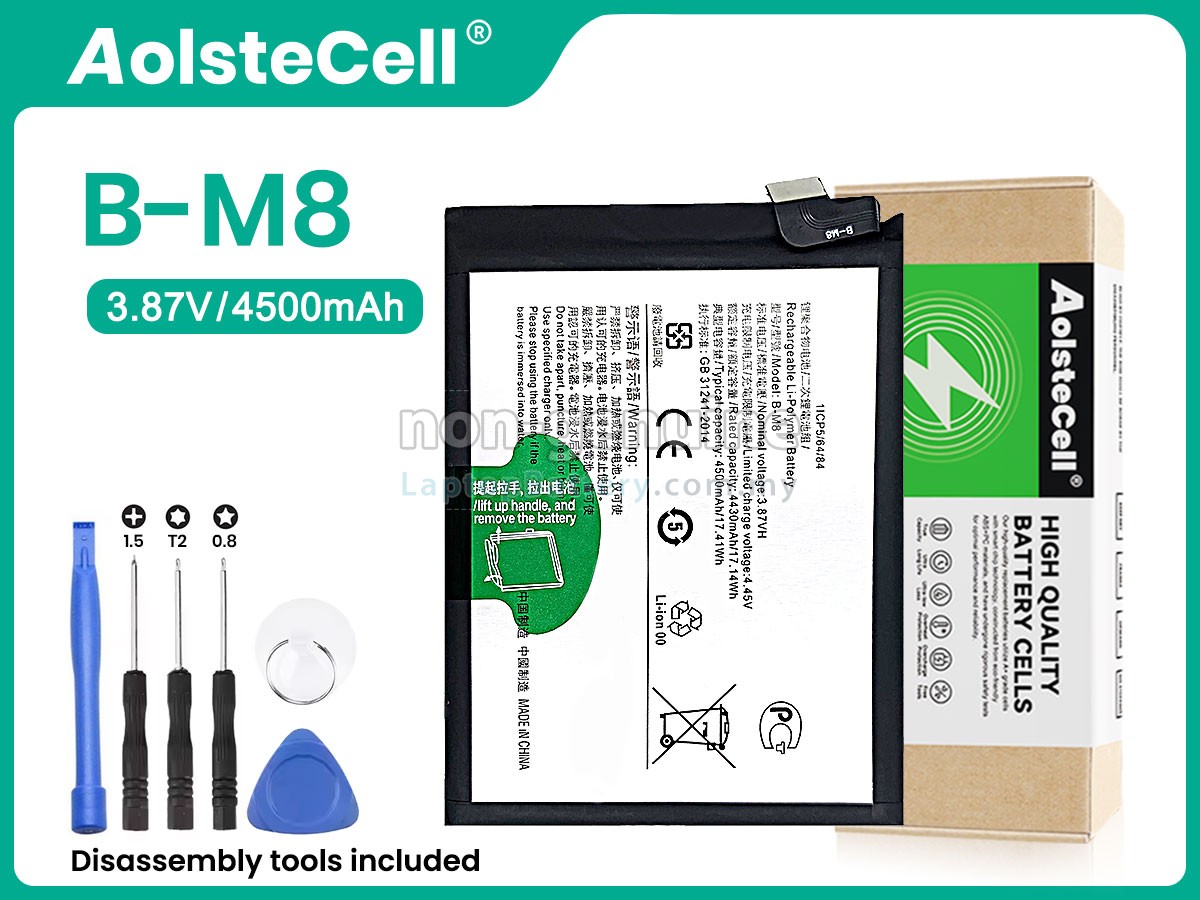 Vivo B-M8 replacement battery