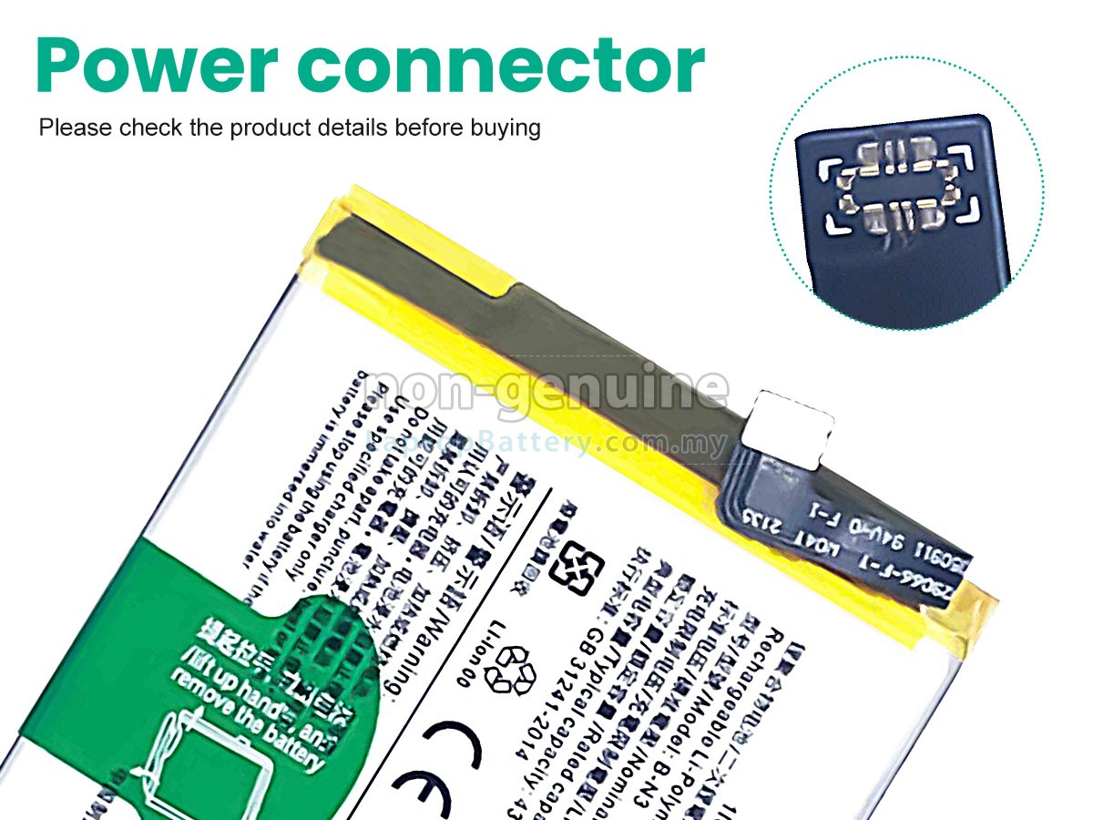 Vivo X50 PRO replacement battery