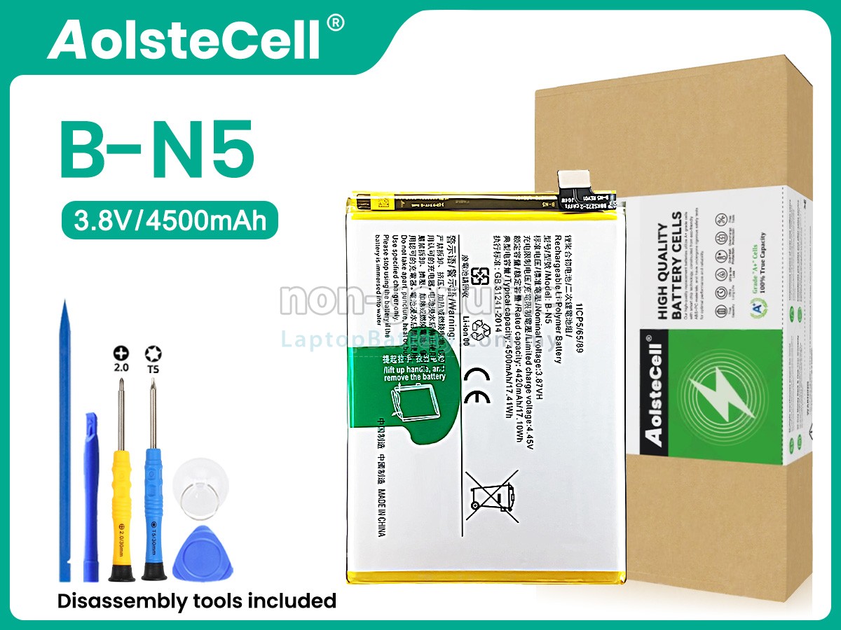 Vivo B-N5 replacement battery