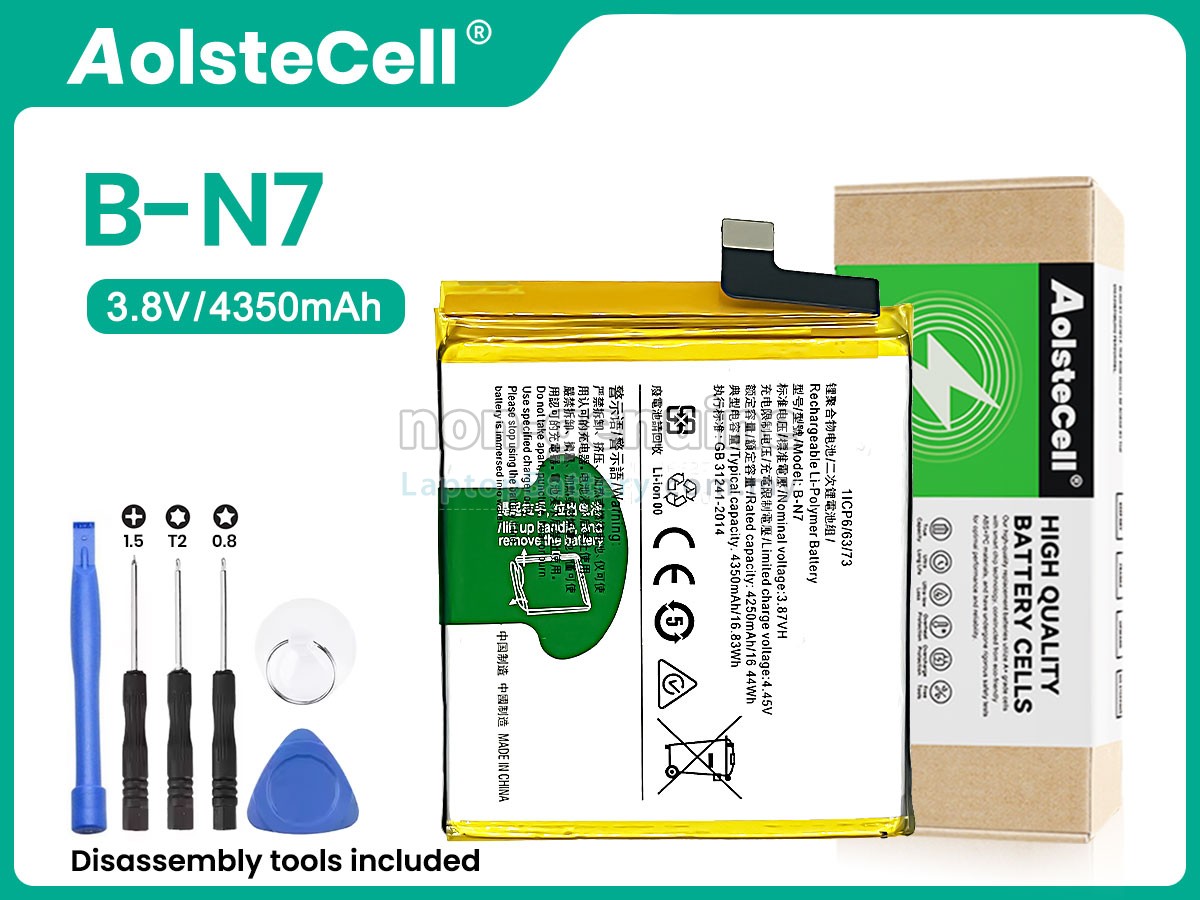 Vivo B-N7 replacement battery