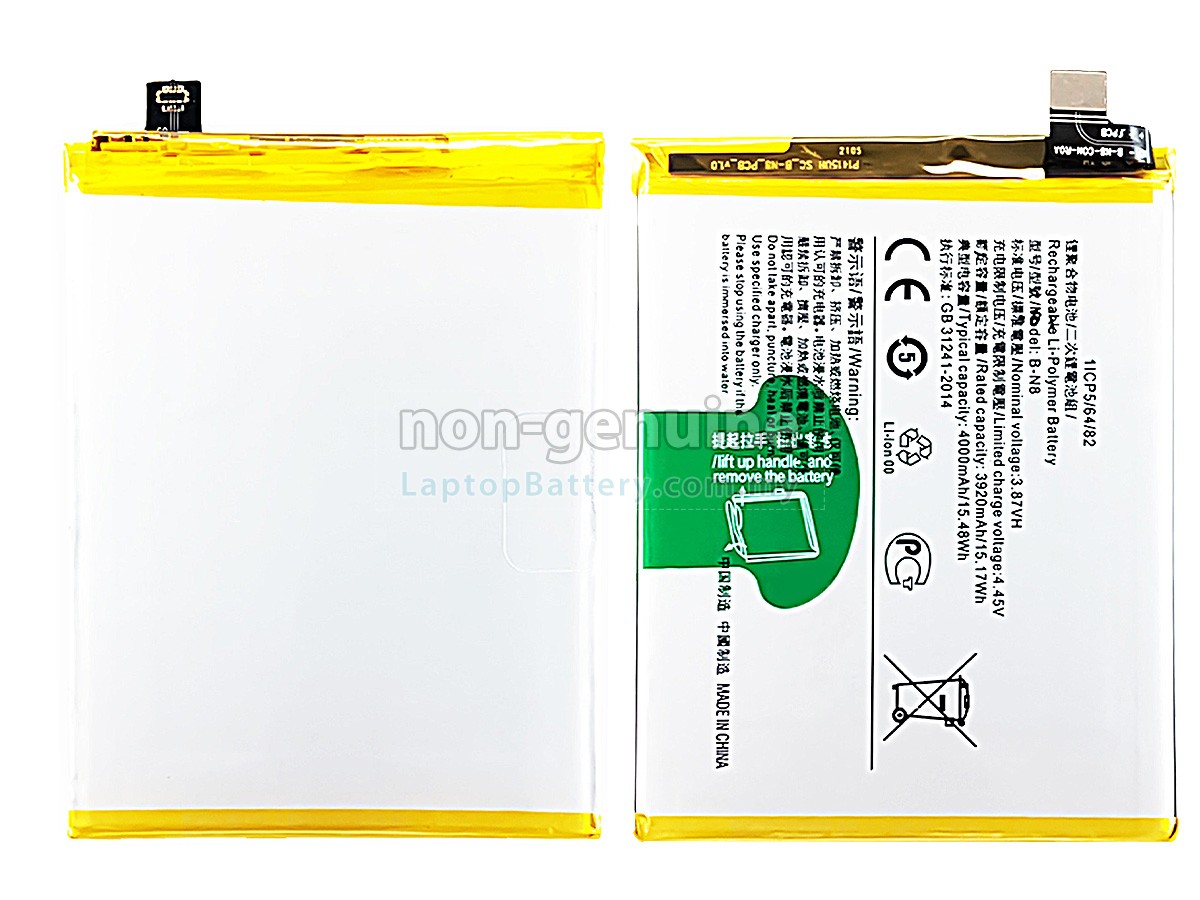 Vivo V20 PRO replacement battery