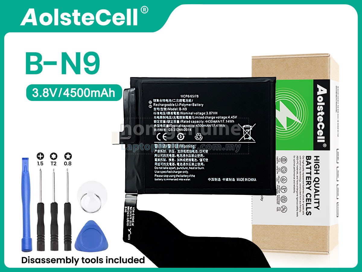 Vivo B-N9 replacement battery
