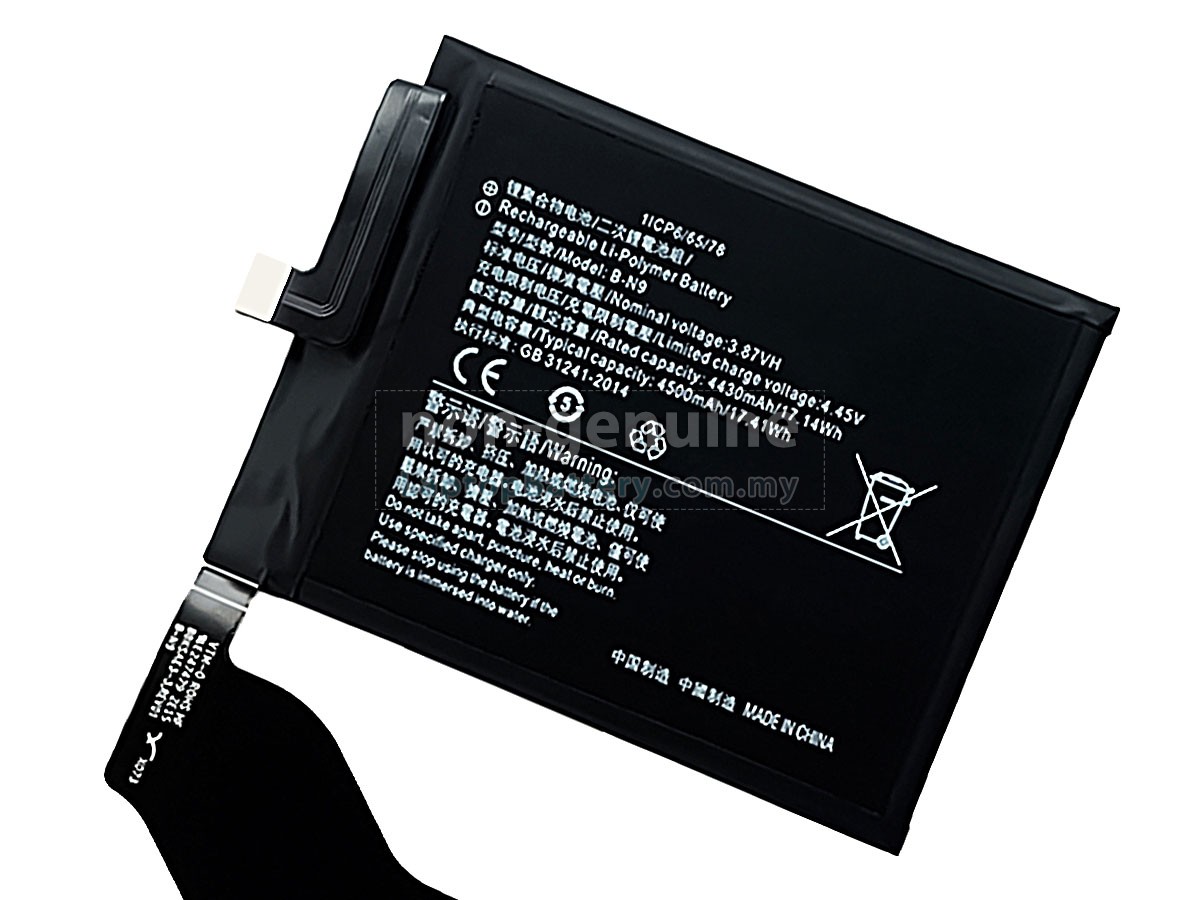 Vivo B-N9 replacement battery