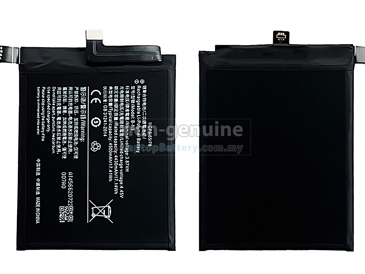 Vivo B-N9 replacement battery