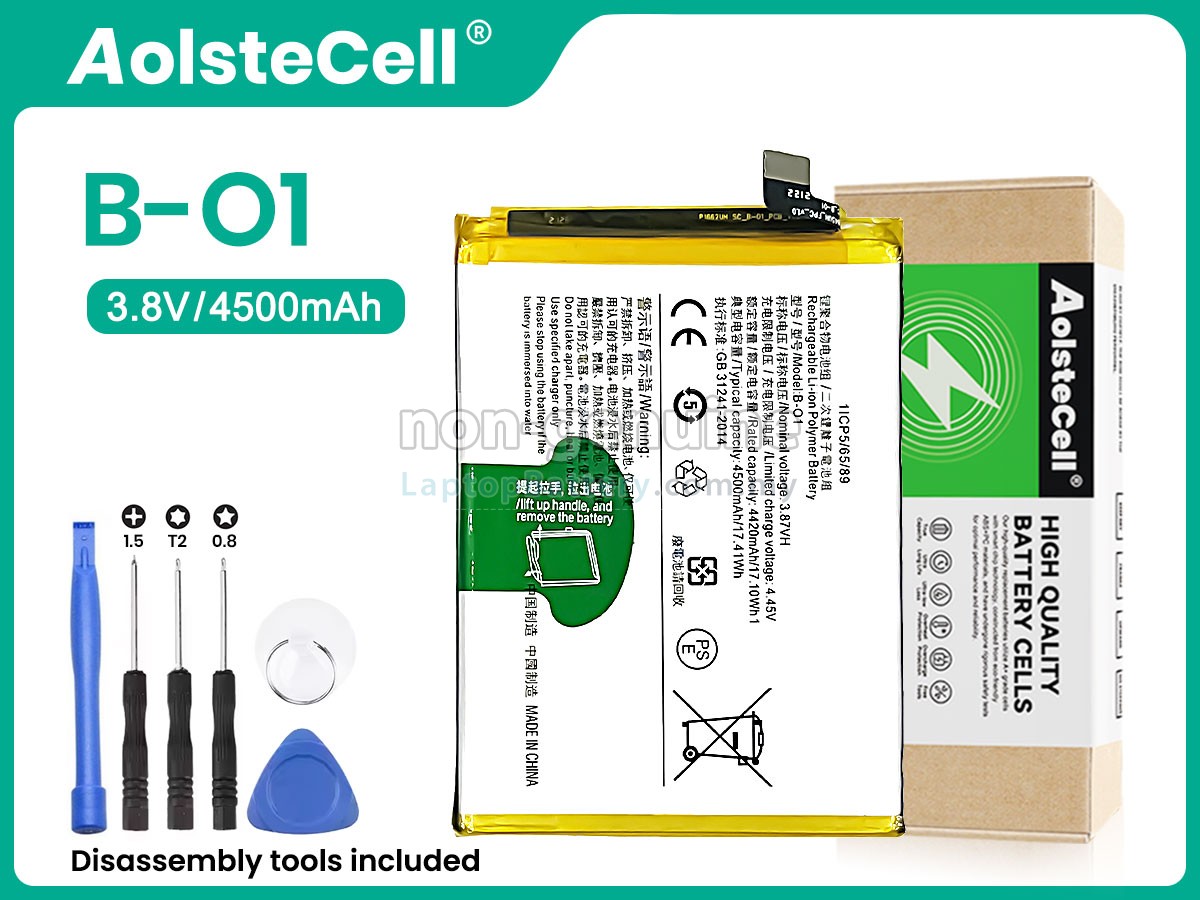 Vivo B-O1 replacement battery