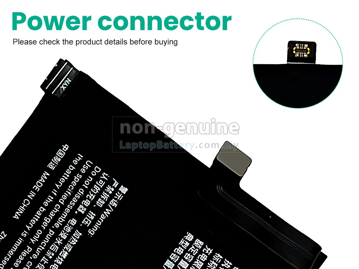 Vivo B-O2 replacement battery