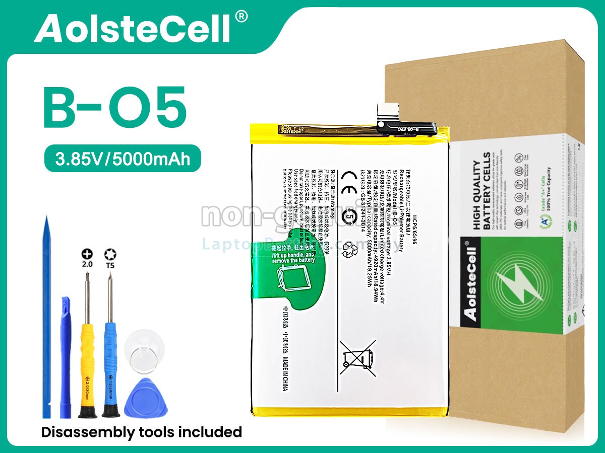Vivo B-O5 replacement battery