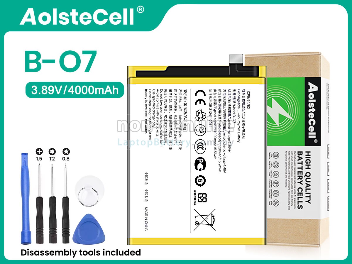 Vivo B-O7 replacement battery