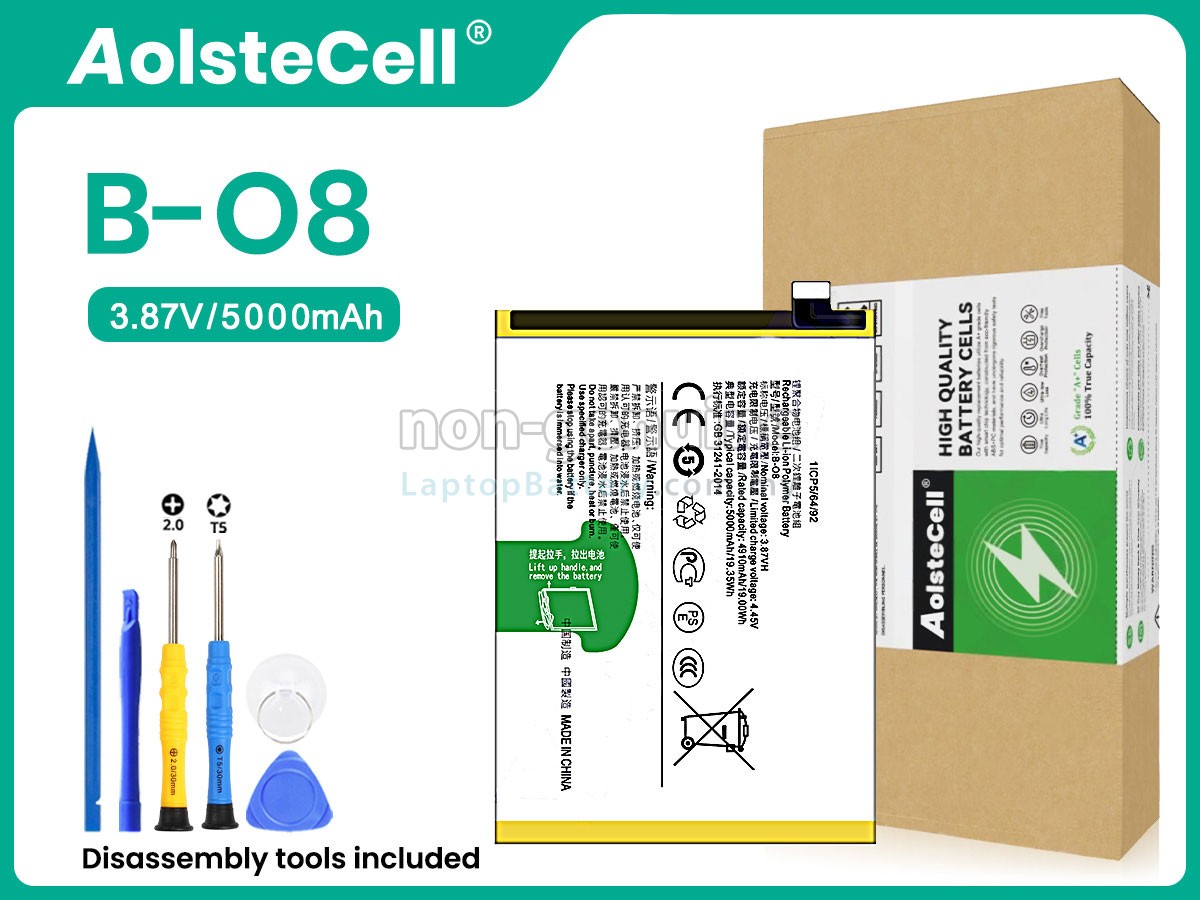 Vivo B-O8 replacement battery
