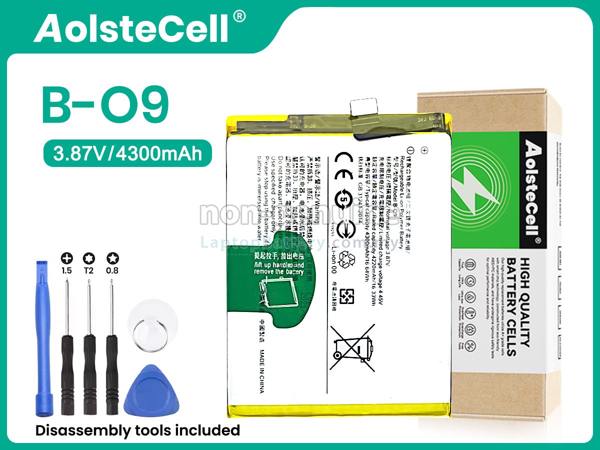 Vivo X60 replacement battery