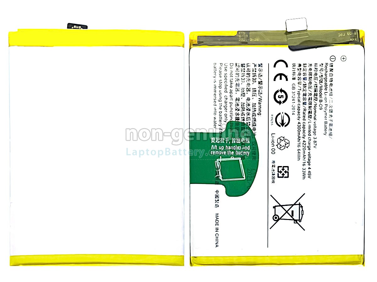 Vivo X60 replacement battery