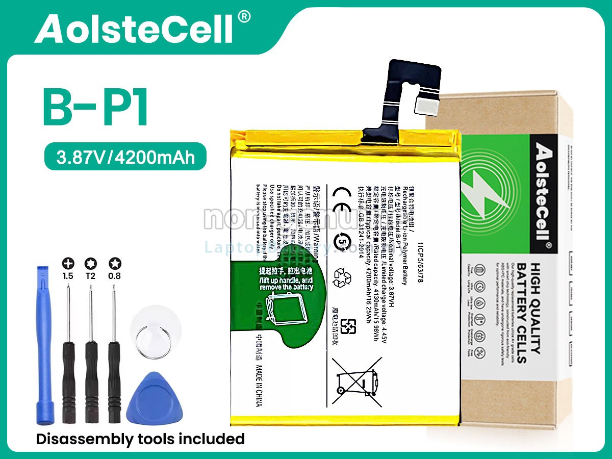 Vivo B-P1 replacement battery