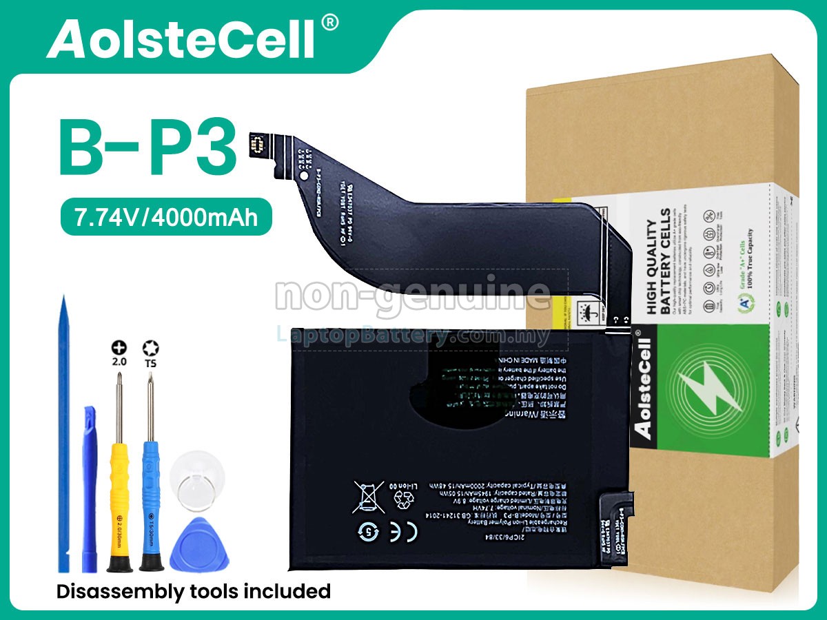 Vivo B-P3 replacement battery
