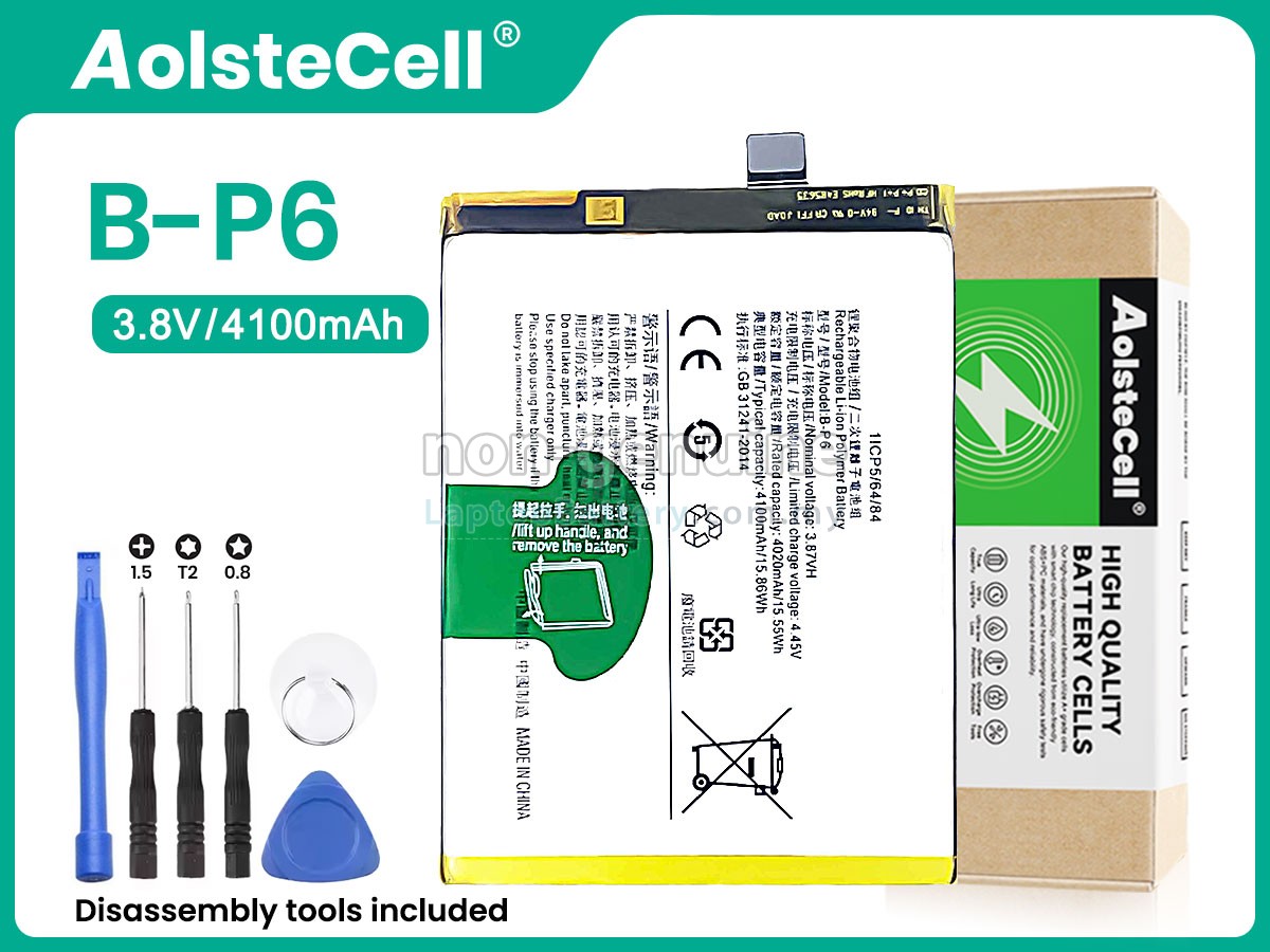 Vivo S9E replacement battery