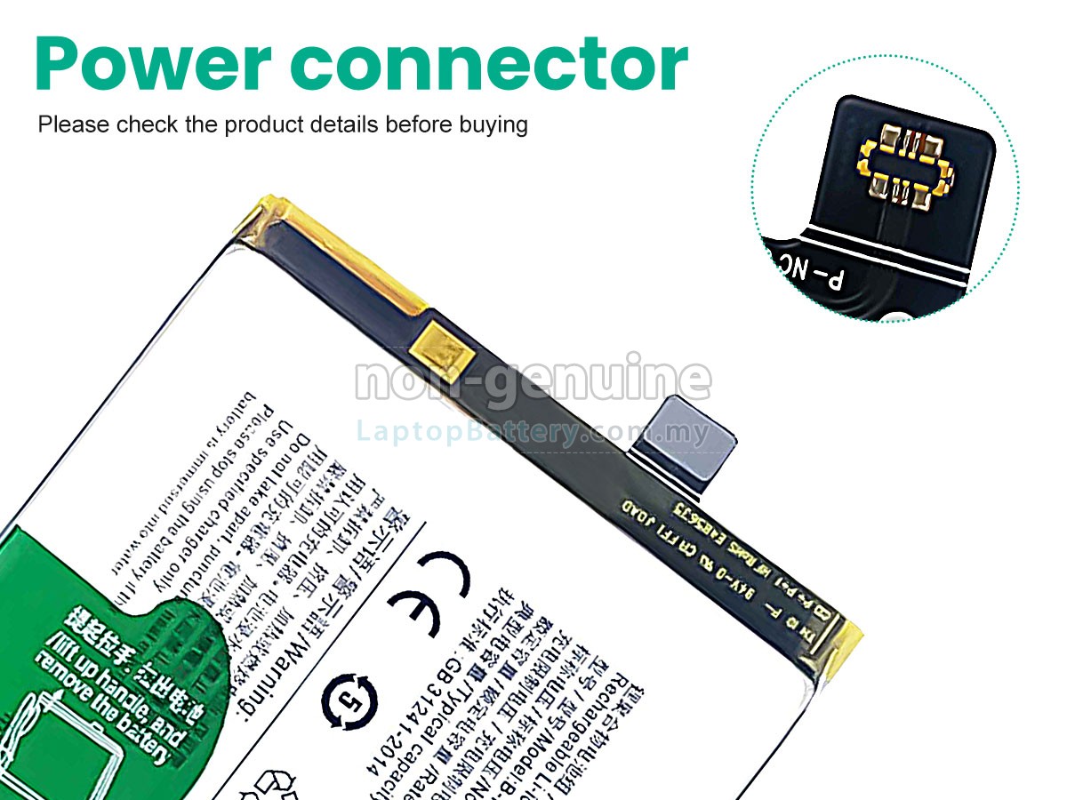 Vivo S9E replacement battery