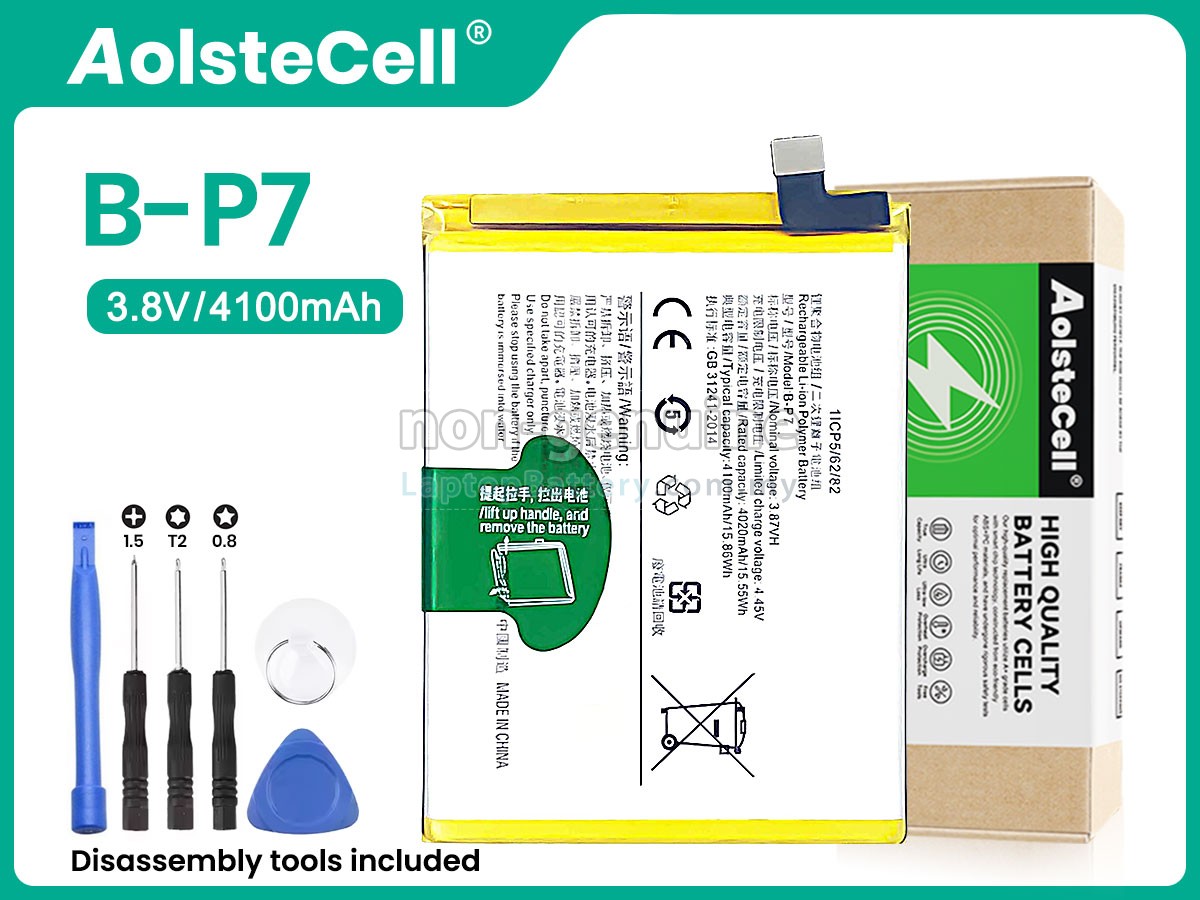 Vivo B-P7 replacement battery