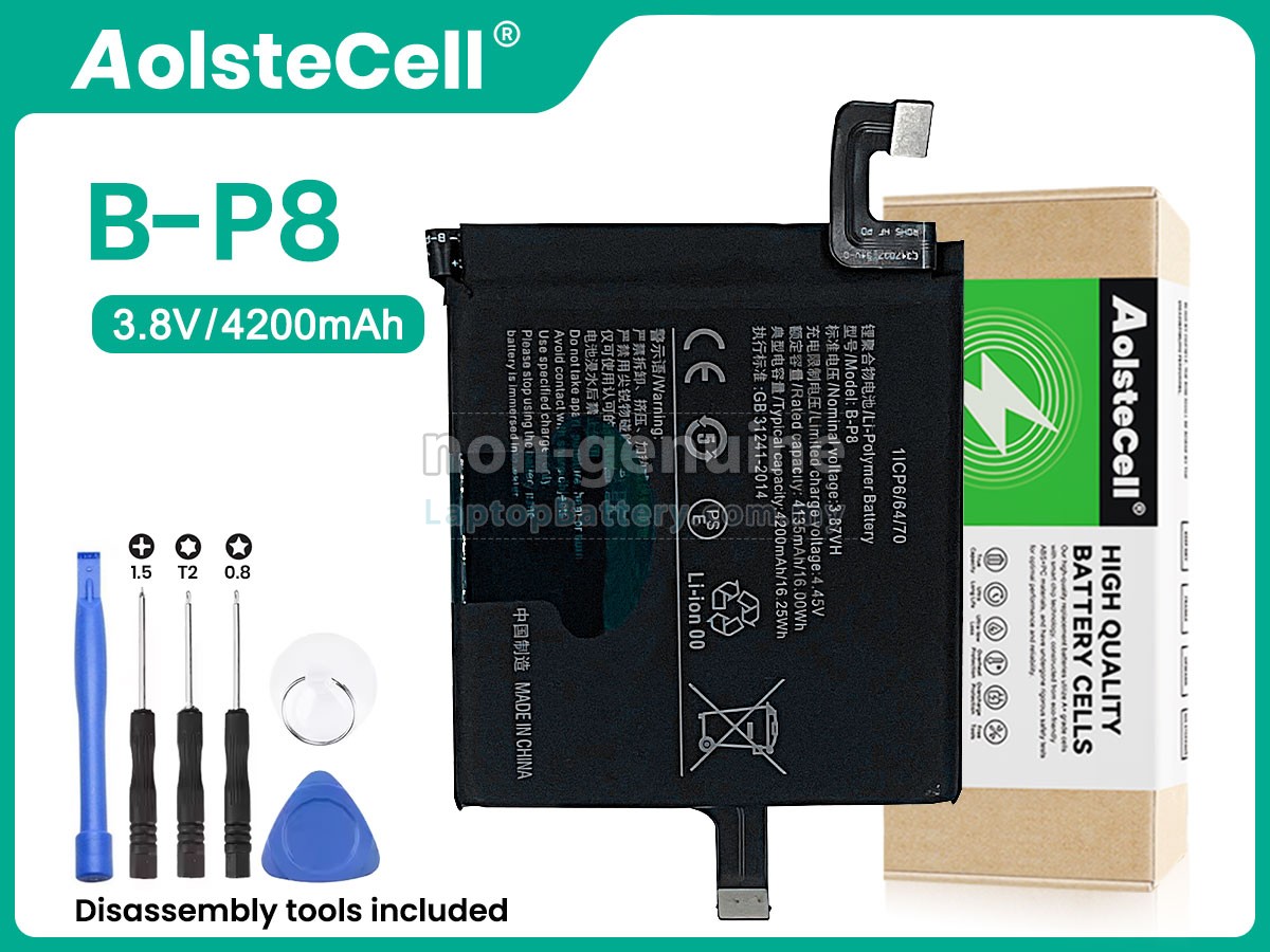 Vivo X60PRO+ replacement battery