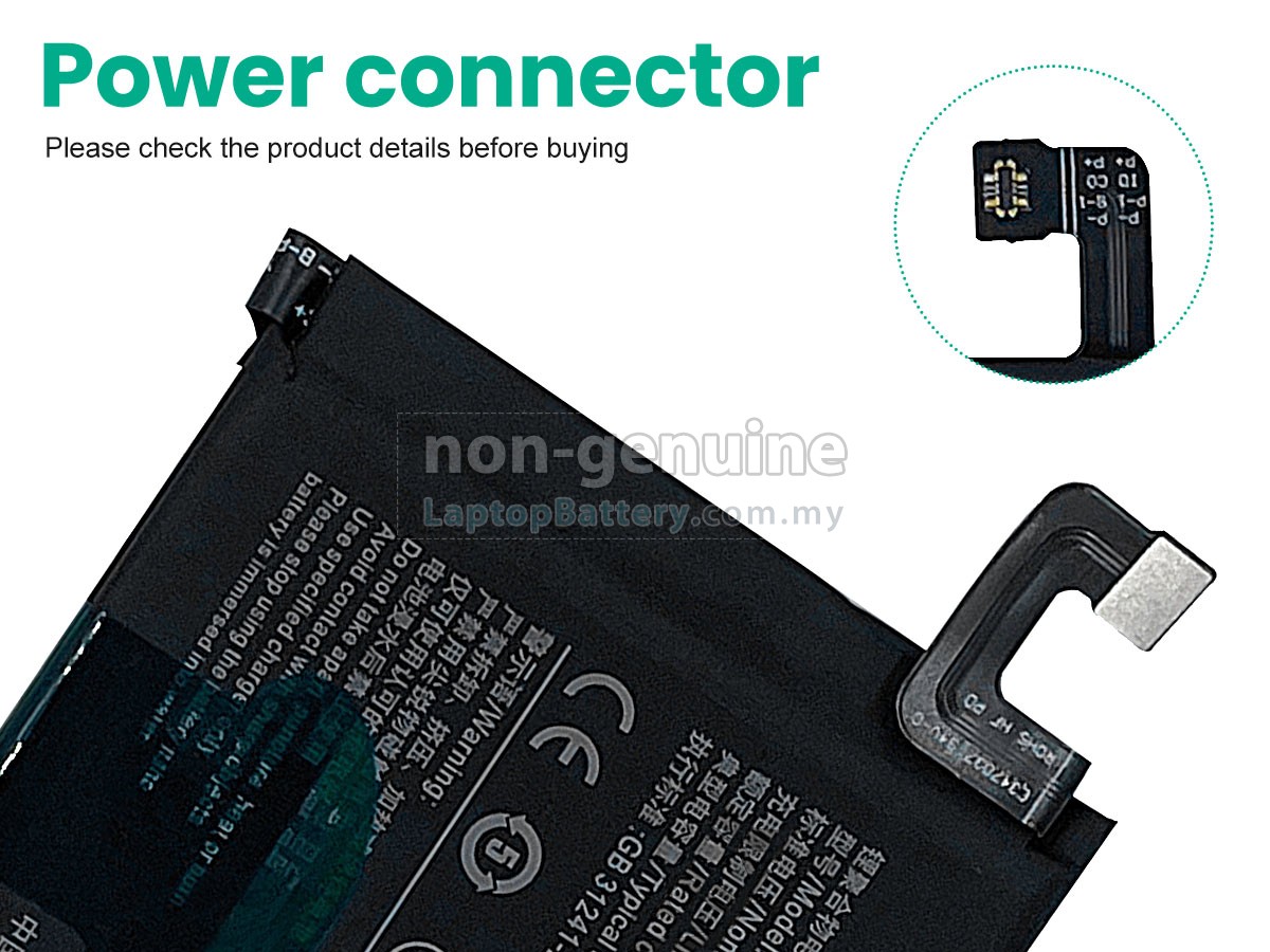 Vivo X60PRO+ replacement battery