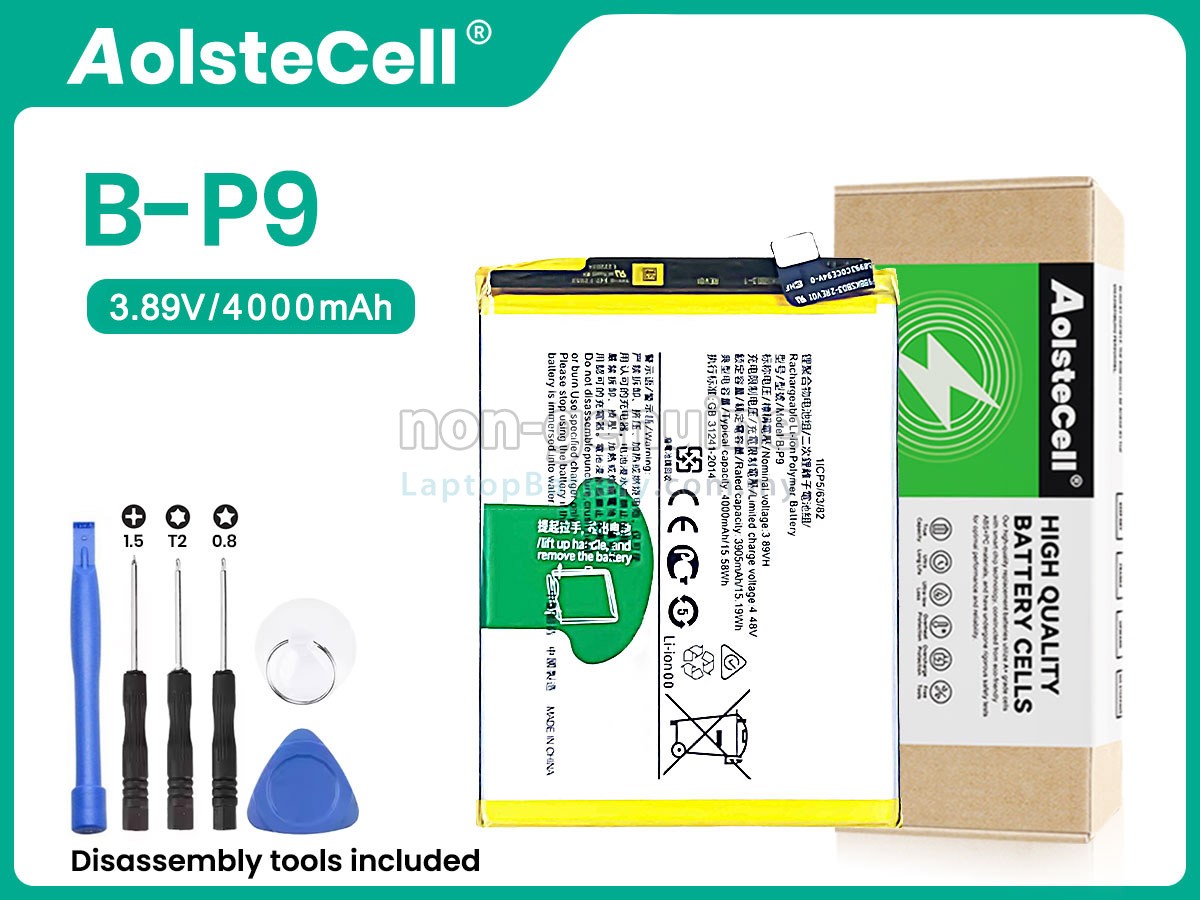 Vivo V21 5G replacement battery