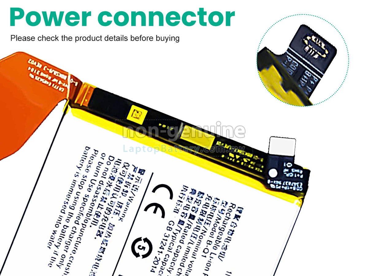 Vivo IQOO Z3 replacement battery