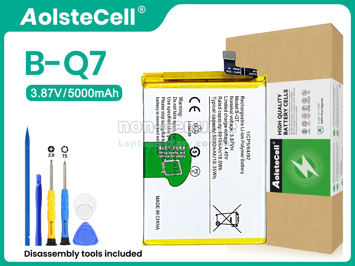Vivo V2058 replacement battery