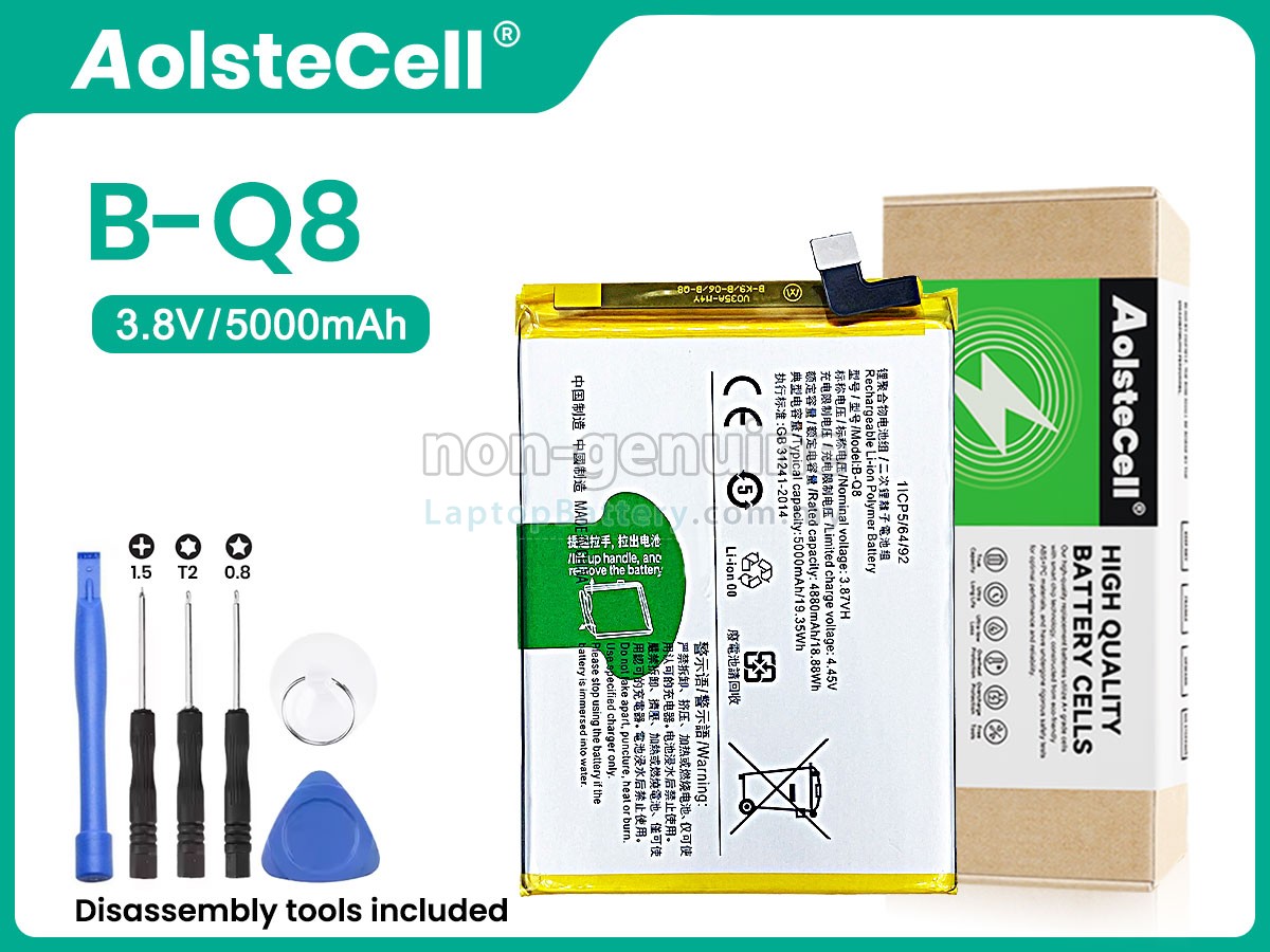 Vivo B-Q8 replacement battery