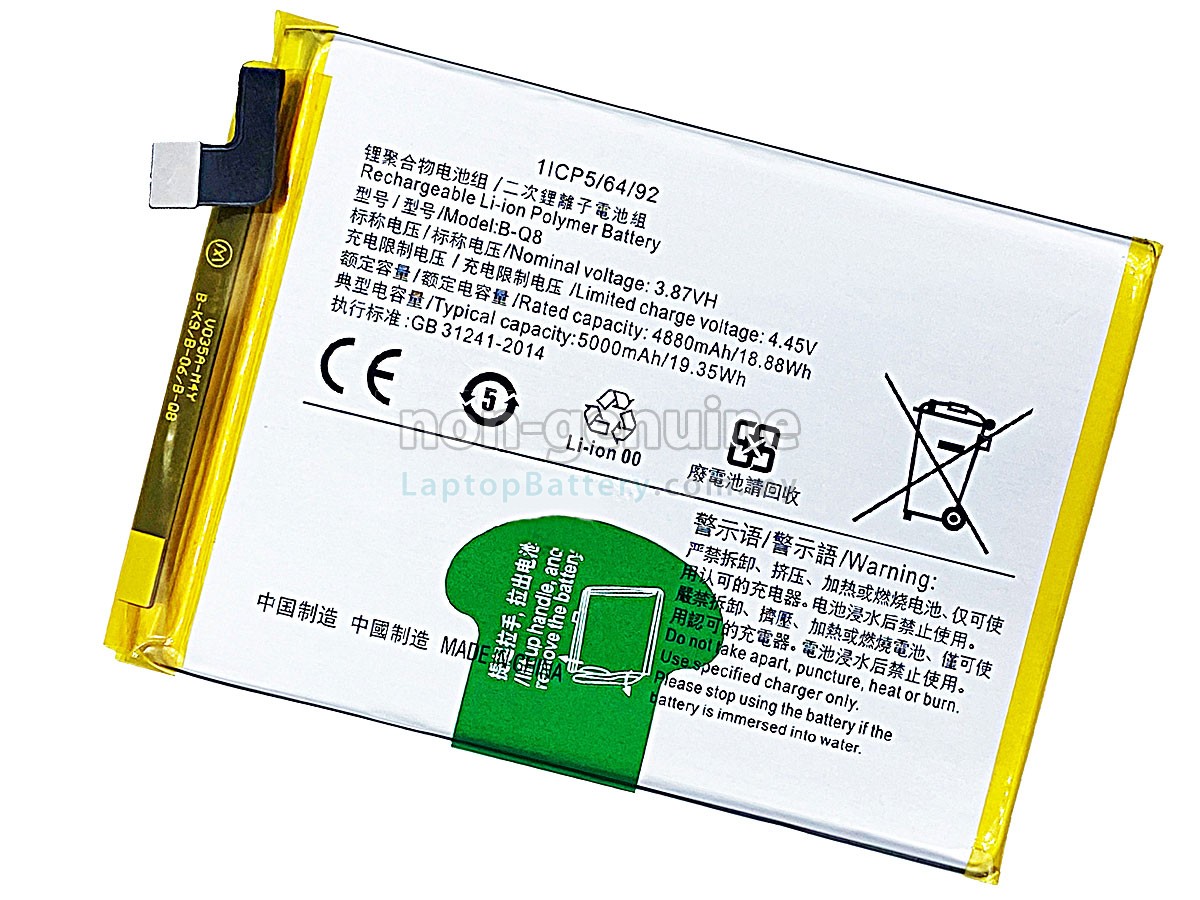Vivo B-Q8 replacement battery