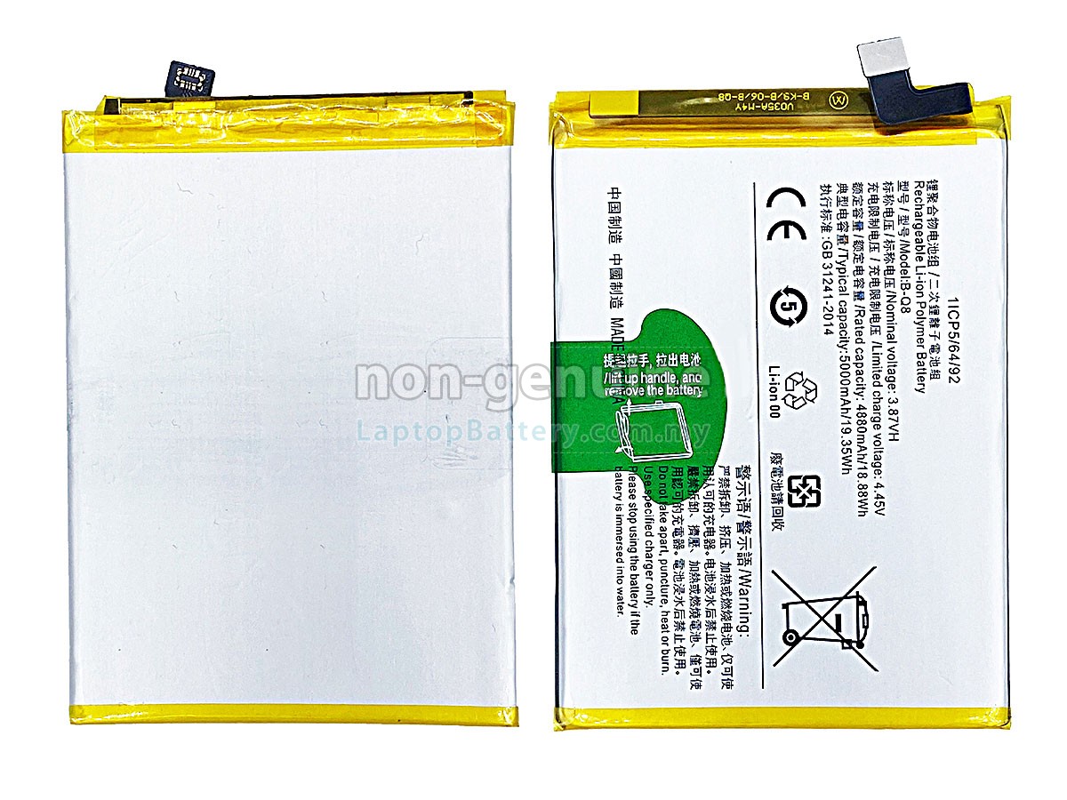 Vivo B-Q8 replacement battery