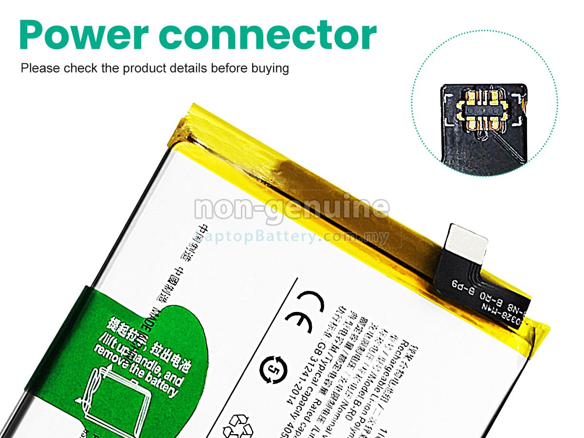 Vivo S10 PRO replacement battery