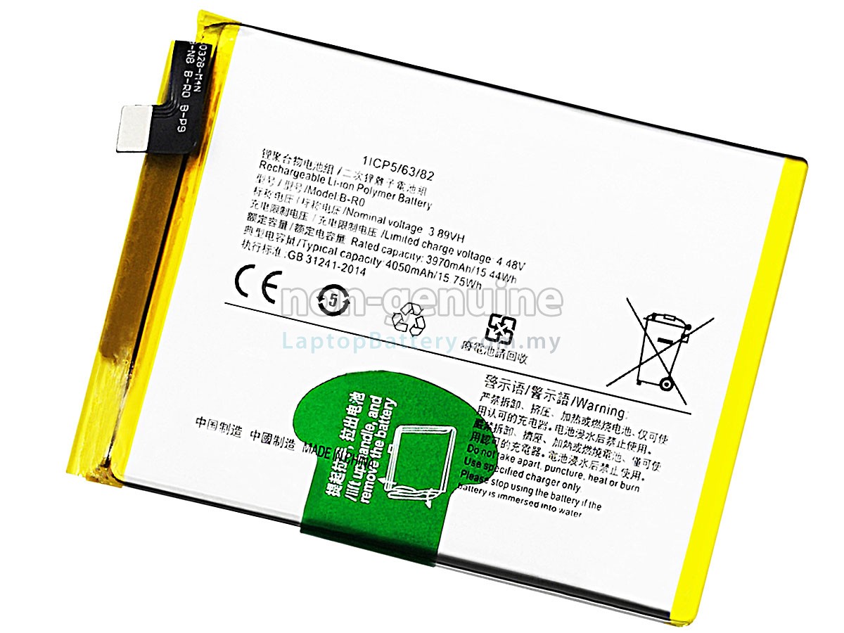 Vivo S10 PRO replacement battery