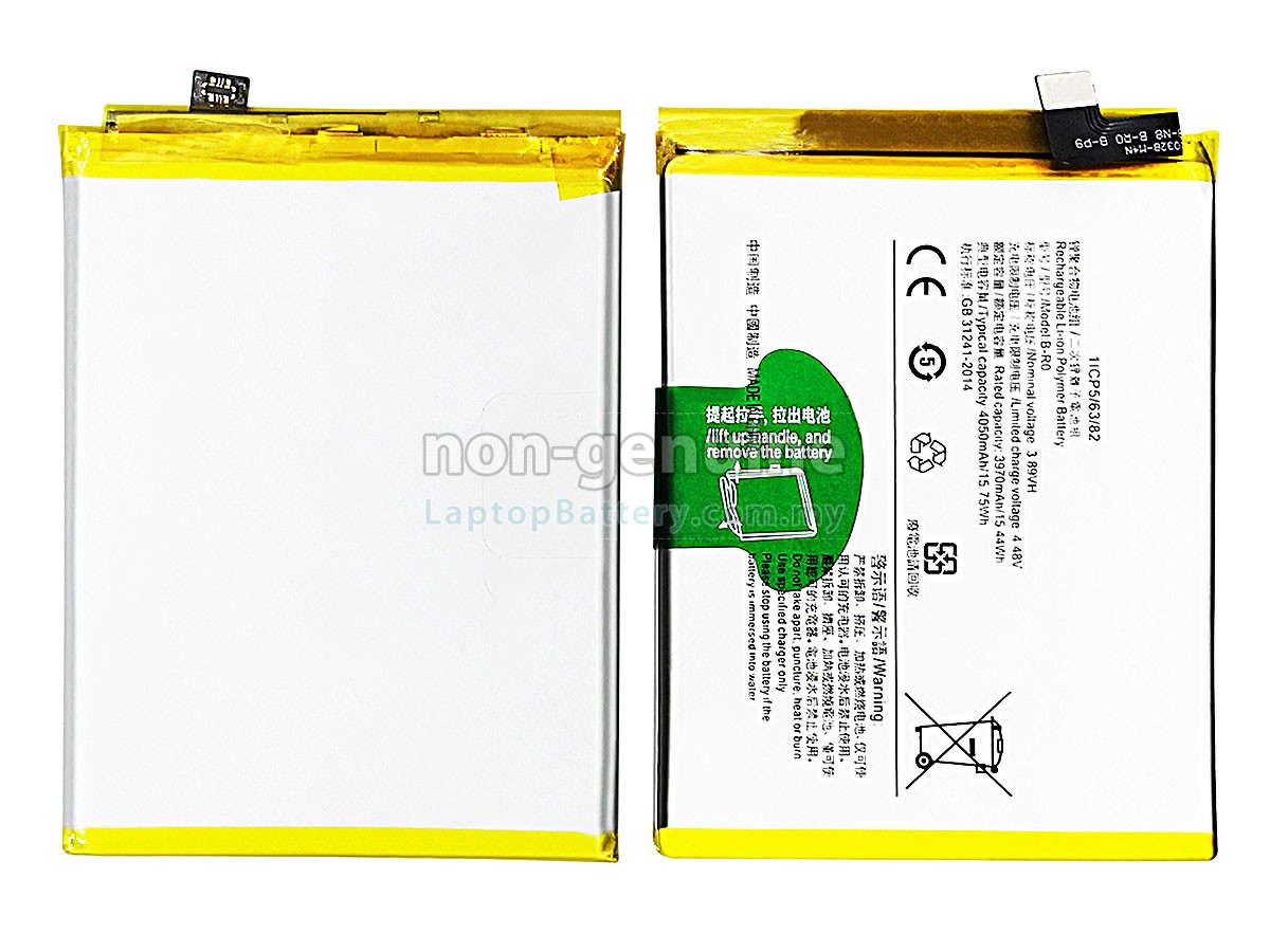 Vivo S10 PRO replacement battery
